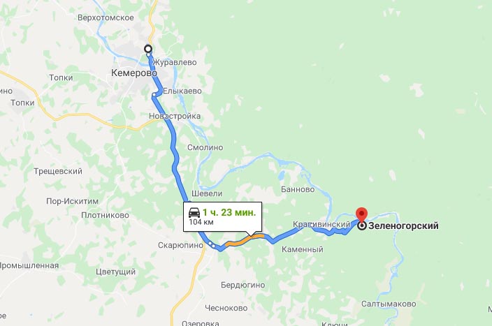 Карта Кемерово-Зеленогорский
