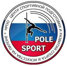 Pole Sport