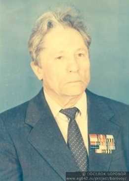 Первый директор средней школы № 51 Иван Фёдорович Турханов.